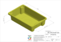Picture of 30L Small Tub- Yellow